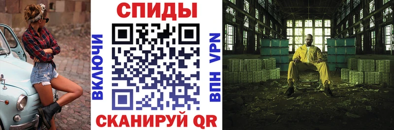 ОМГ ОМГ ССЫЛКА  Полярные Зори  Амфетамин Розовый 