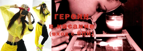марки lsd Алексин