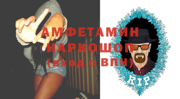 марки lsd Алексин