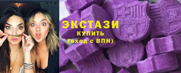 марки lsd Алексин