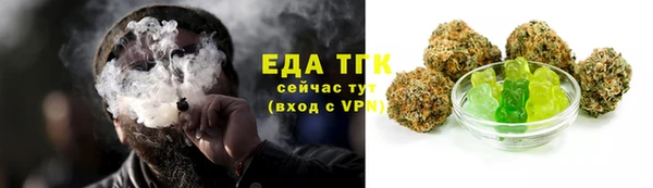 марки lsd Алексин