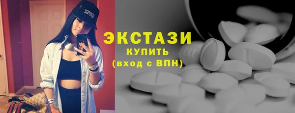 мескалин Алзамай