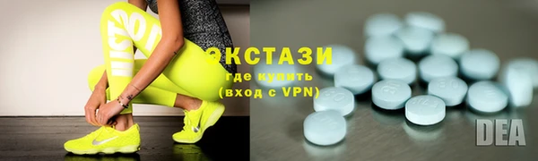spice Алексеевка