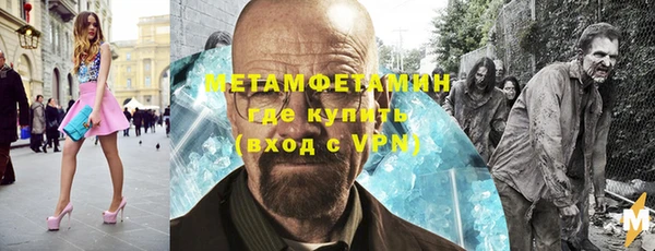 марки lsd Алексин