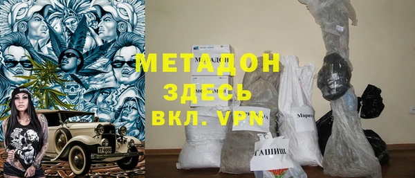 spice Алексеевка
