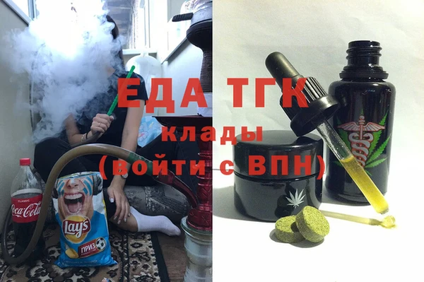 дурь Остров