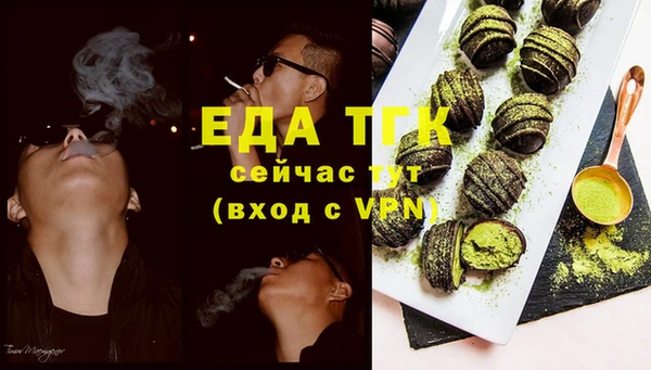 spice Алексеевка