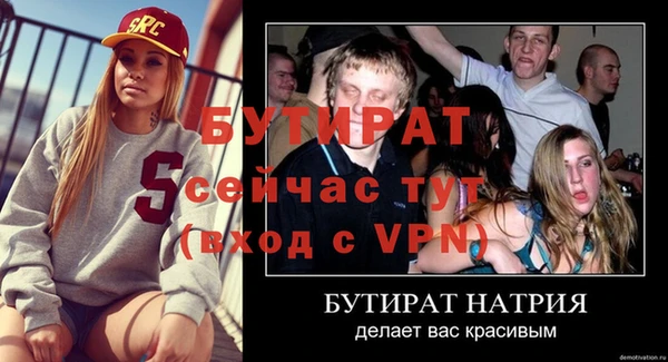 дурь Остров