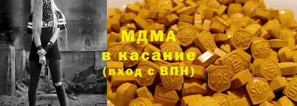 мескалин Алзамай