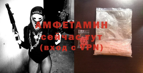 spice Алексеевка
