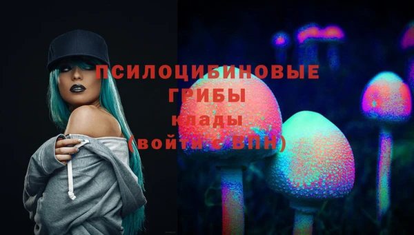 мескалин Алзамай