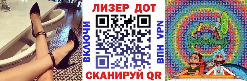 магазин Полярные Зори Марки NBOMe 1,5мг