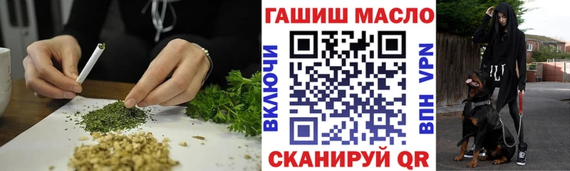 ТГК Wax  Полярные Зори 