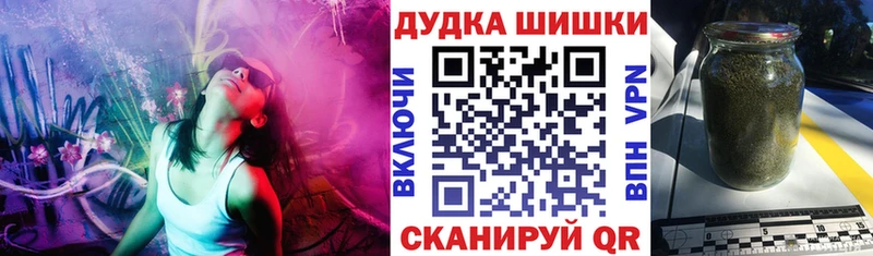 Канабис ГИДРОПОН Полярные Зори