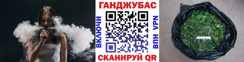 ссылка на мегу ССЫЛКА  Полярные Зори  Шишки марихуана марихуана 